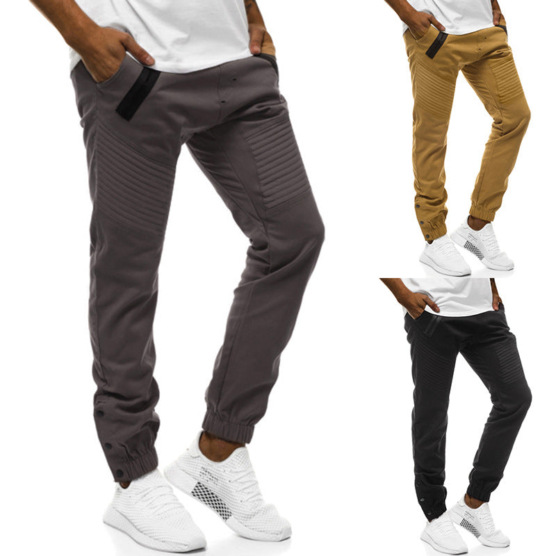 Men's Tech Jogger Pants with Padded Knee Panels, Elastic Drawstring and Snap Cuff Chichicherry