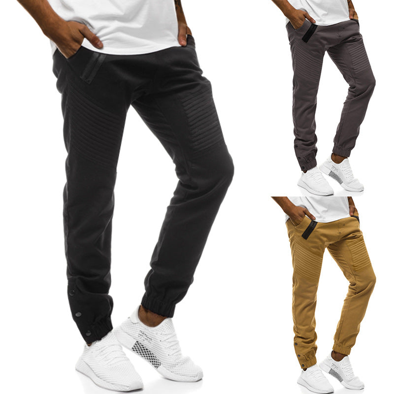 Men's Tech Jogger Pants with Padded Knee Panels, Elastic Drawstring and Snap Cuff Chichicherry