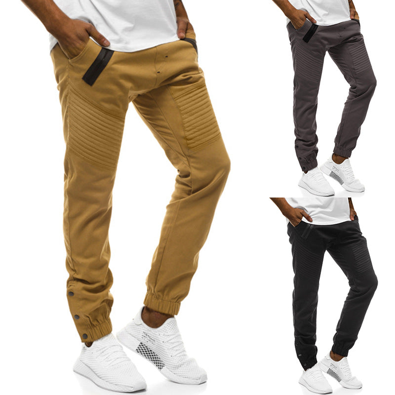 Men's Tech Jogger Pants with Padded Knee Panels, Elastic Drawstring and Snap Cuff Chichicherry