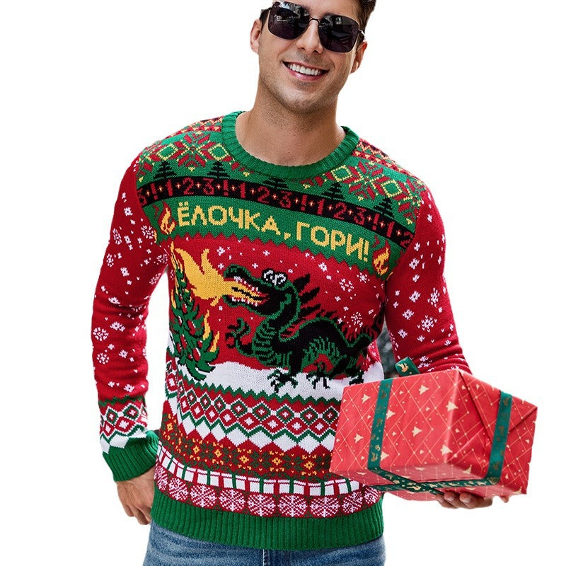 Men's knitted pullover with animal motif