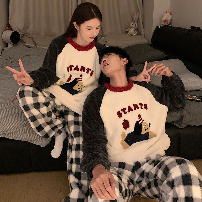 Padded flannel loungewear for couples, with zipper