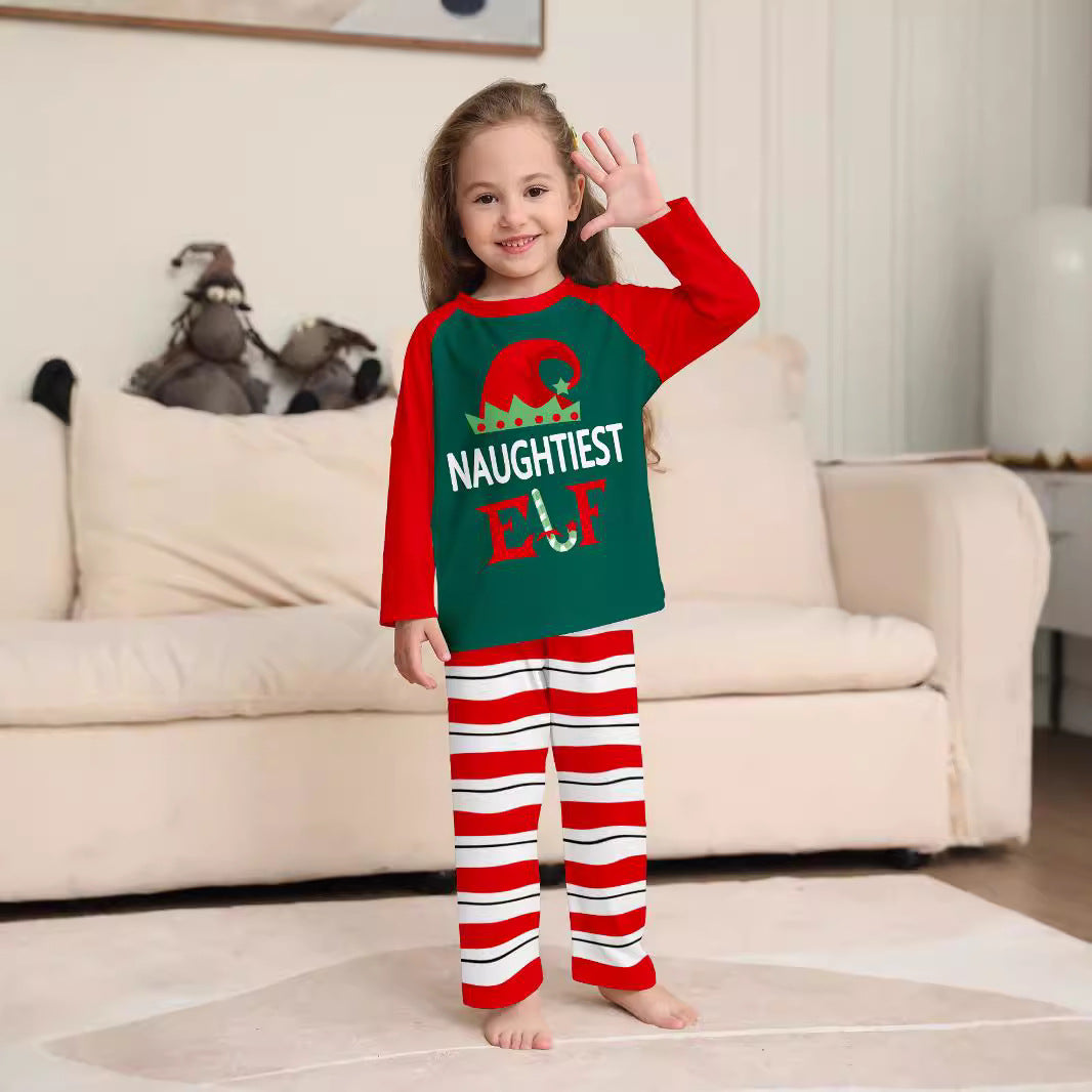 Family pajamas set, festive design, striped