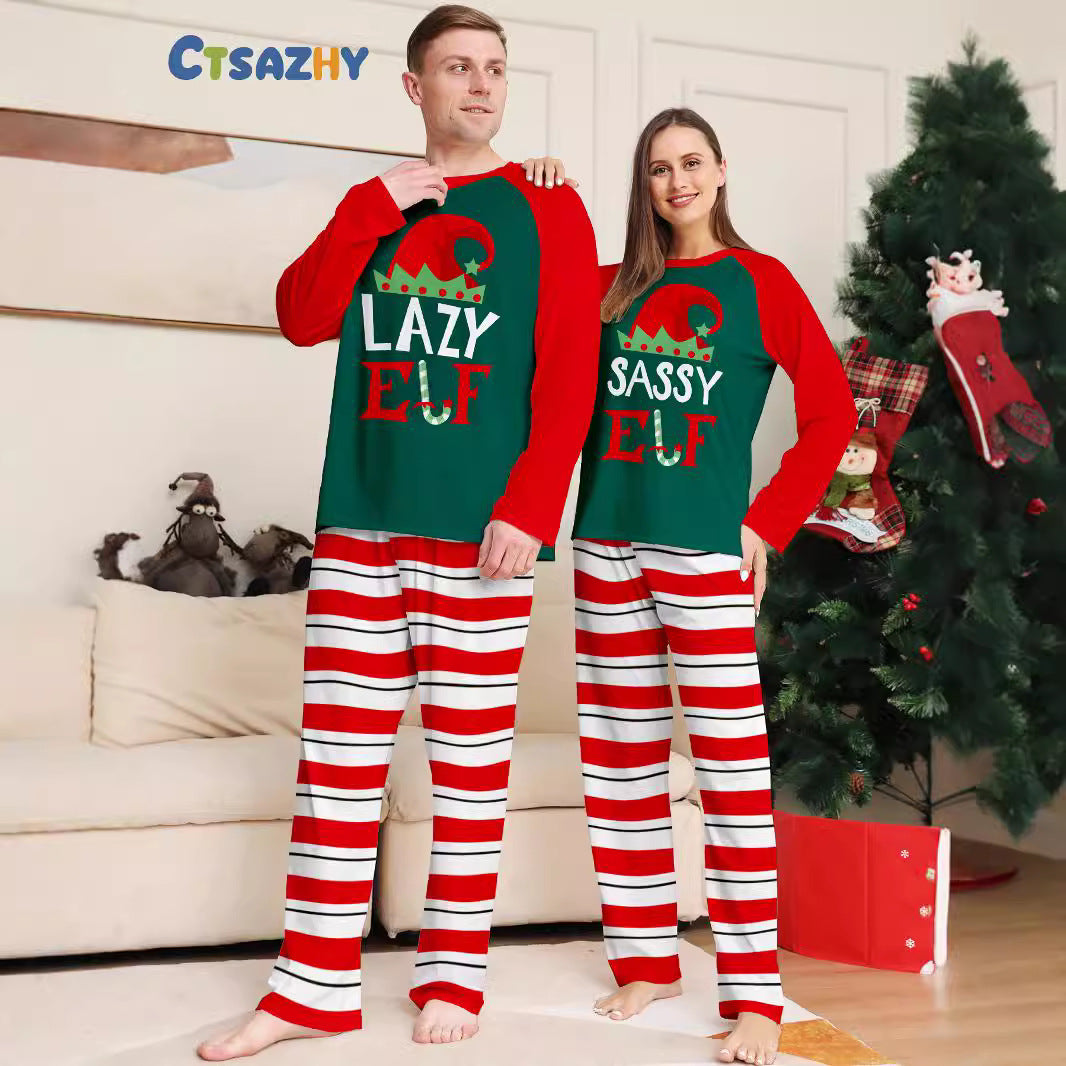 Family pajamas set, festive design, striped