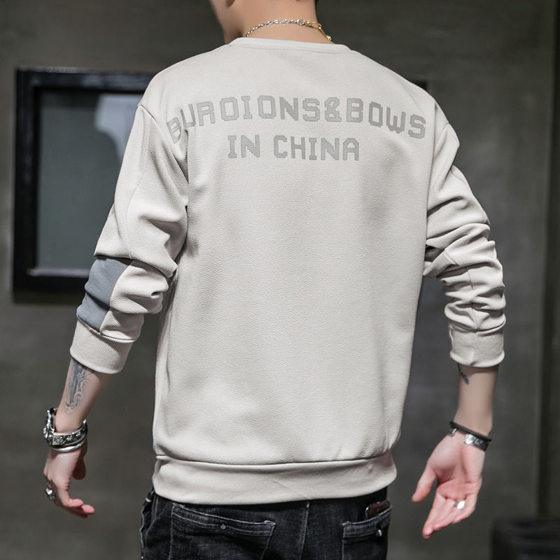 Men's Minimalist Round Neck Sweatshirt made of Cotton Blend with Relaxed Fit and Ribbed Cuffs Chichicherry