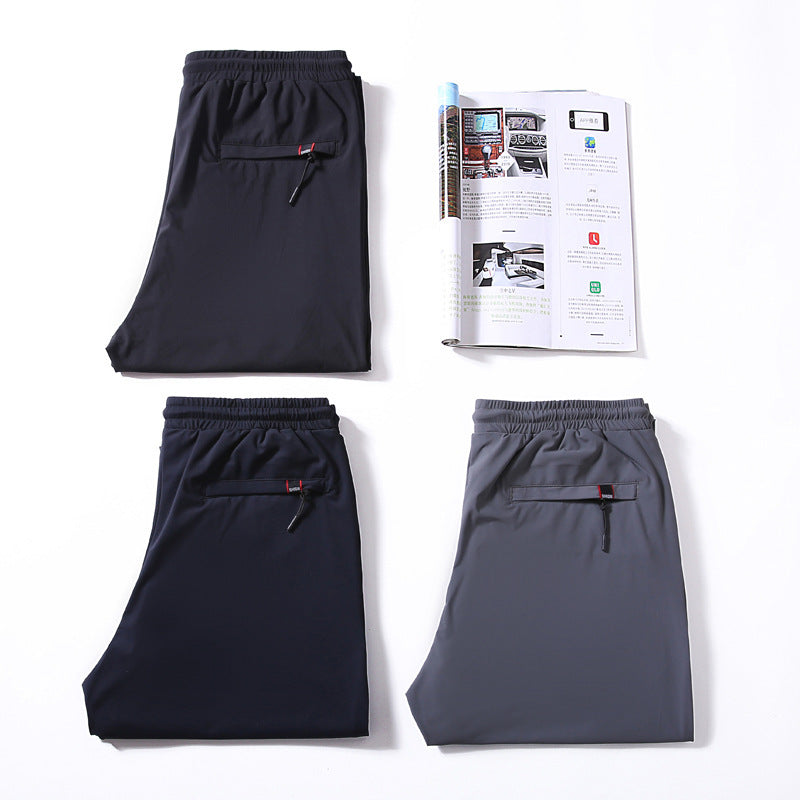 Men's Lightweight Leisure Jogging Pants with Elastic Waist, Drawstring, and Slim Leg Line Chichicherry