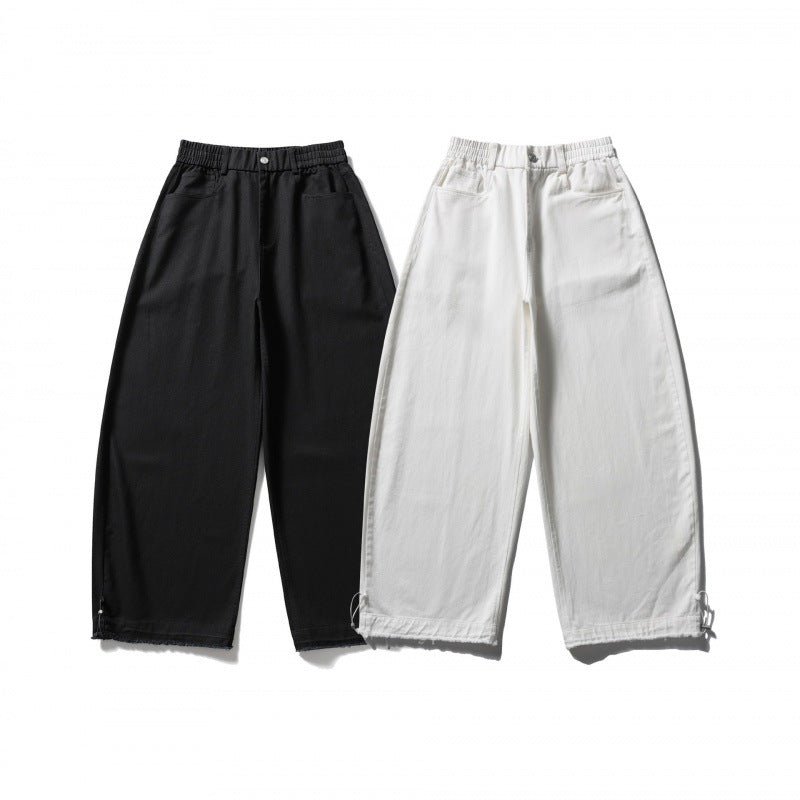 Women Wide High Waist Balloon Pants with Elastic Waistband, Side Pockets, and Drawstring Hem Chichicherry