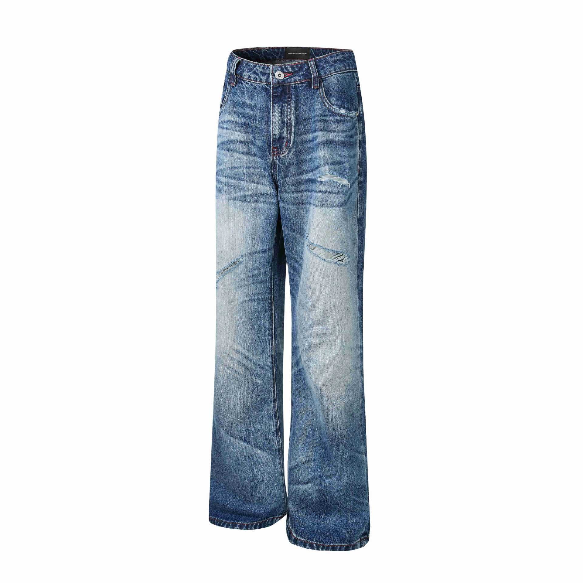 Women High-Cut Jeans with Wide Leg, Destroyed Look and Five-Pocket Style Chichicherry