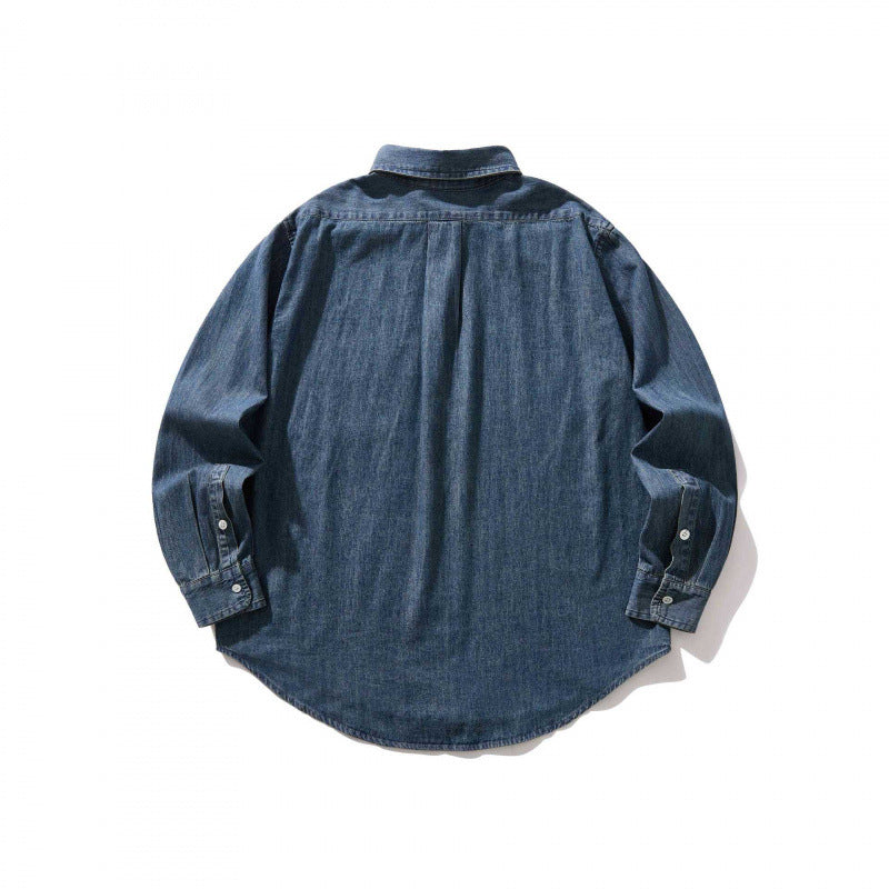 Unisex Oversize Denim Shirt Jacket with Button Collar, Applied Chest Pocket and Rounded Hem Chichicherry