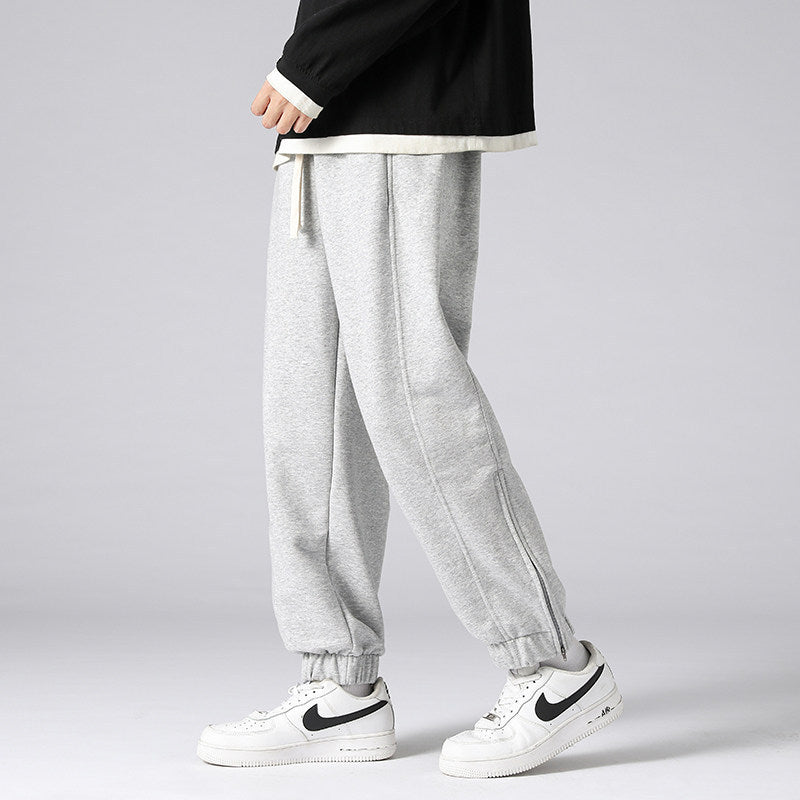 Men's wide jogging pants with side zipper slit, elastic waistband & drawstring Chichicherry