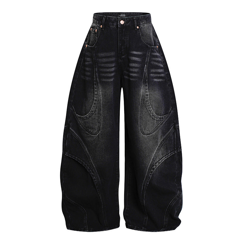 Women's Wide High-Waisted Balloon Jeans with Distinctive Panel Seams Chichicherry