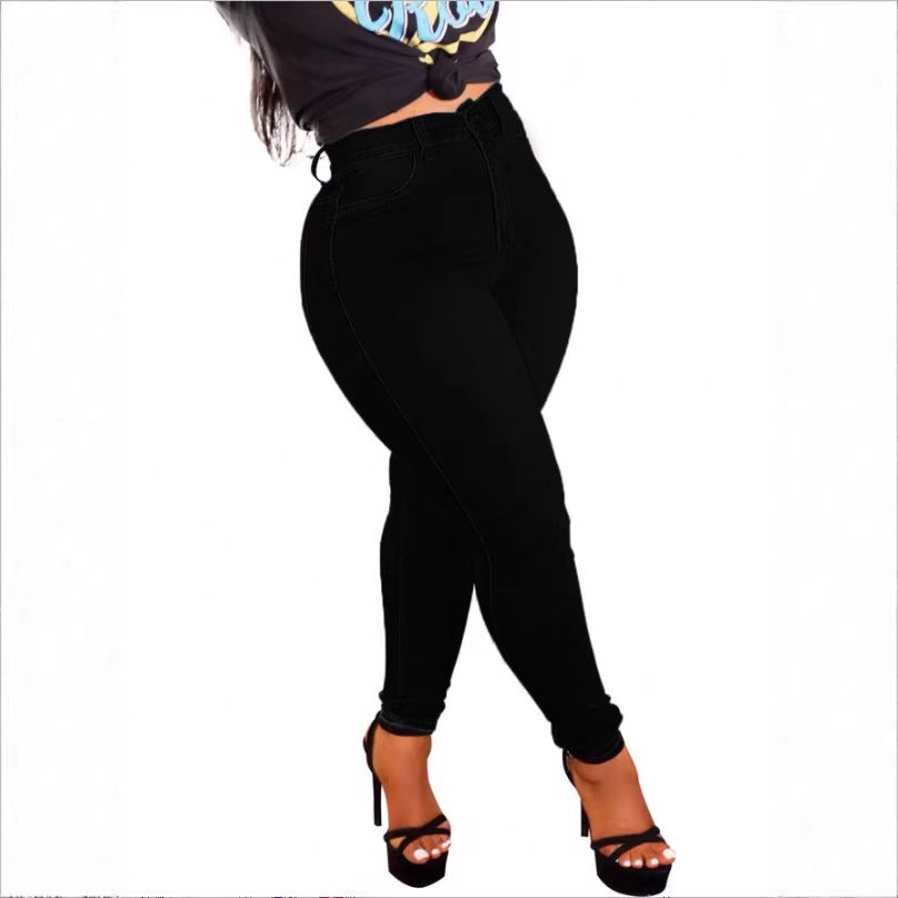 Ladies high-rise shaping skinny jeans with slimming waistband Chichicherry