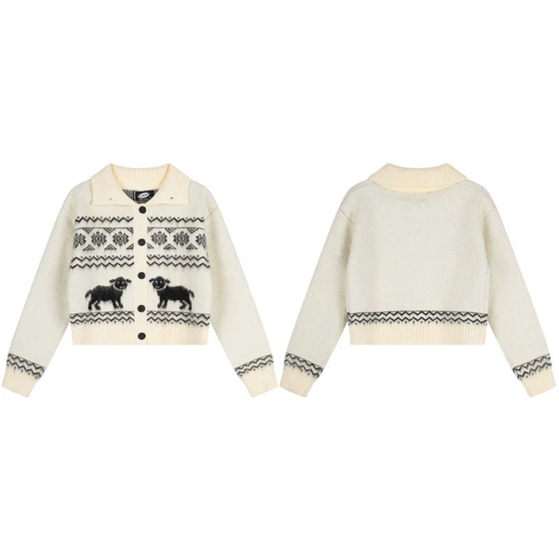 Women's short knitted cardigan in Norwegian jacquard with lapel collar and button closure Chichicherry