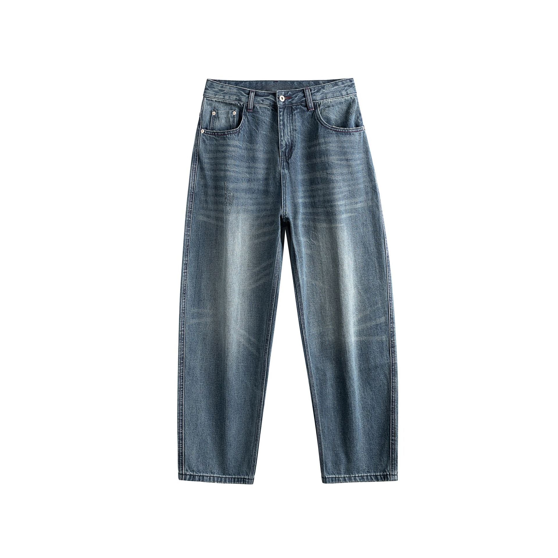 Ladies High-Waist Straight-Leg Jeans with Used Wash Chichicherry