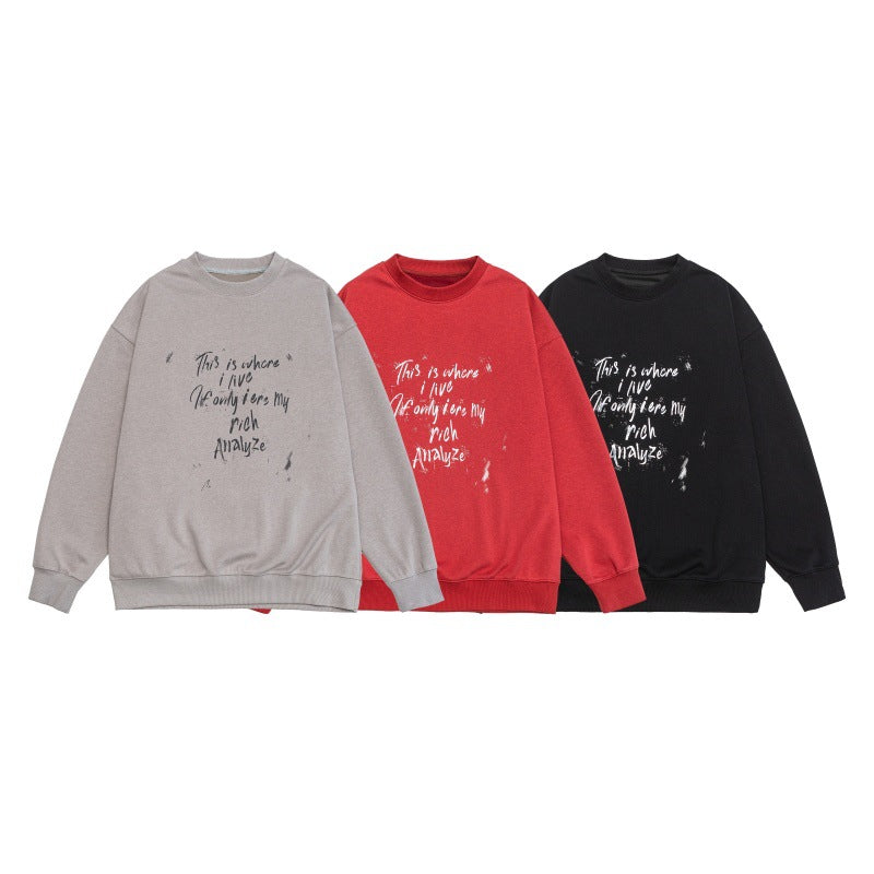 Unisex Loose Oversized Sweatshirt with Worn Script Print, Ribbed Cuffs, and Relaxed Fit Chichicherry