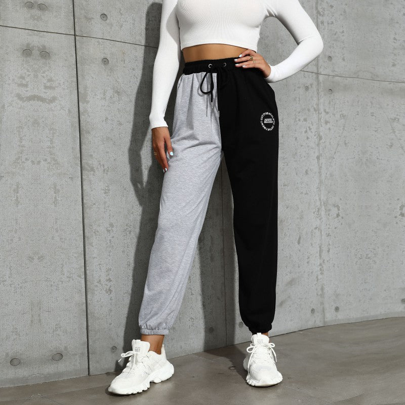 Women's Two-Tone Jogging Pants in Colorblock Design with Drawstring and Elastic Cuffs Chichicherry