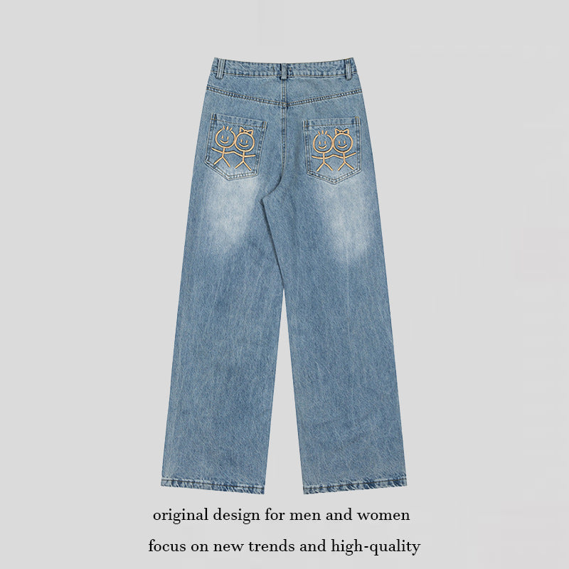 Women's wide high-waist jeans with straight, wide legs and embroidery on back pockets Chichicherry