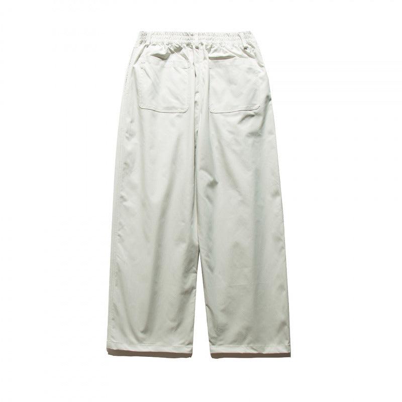 Unisex Wide Pleated Trousers with Elastic Waistband and Creases Chichicherry