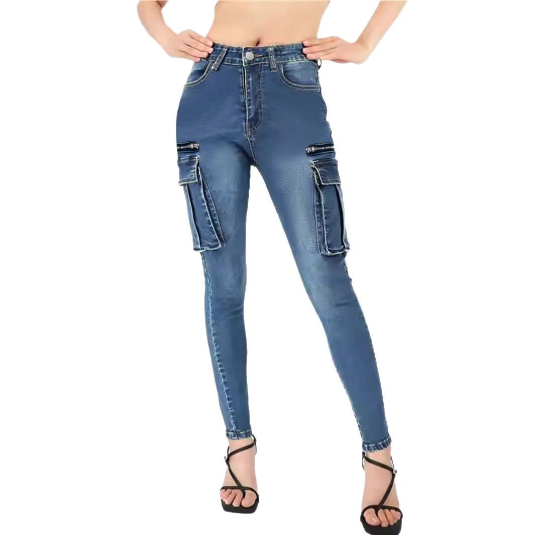 Ladies High-Waist Slim-Cargo-Jeans with flap pockets and zipper details Chichicherry