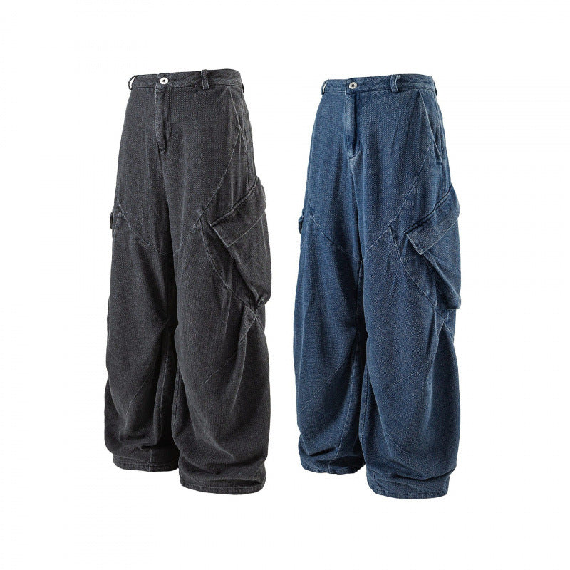 Unisex Wide Cargo Jeans with High Waist, Panel Seams and Flap Pockets Chichicherry
