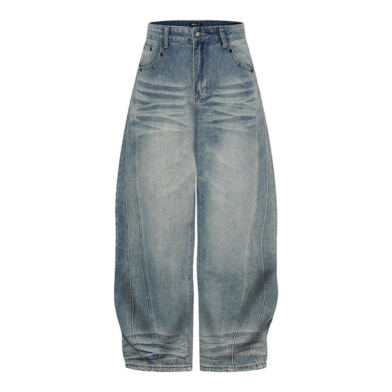 Women's Wide High-Waist Balloon Jeans with Decorative Seams Chichicherry