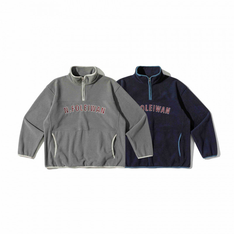 Unisex Oversized Fleece Pullover with Half Zip, Stand-Up Collar and Side Pockets Chichicherry