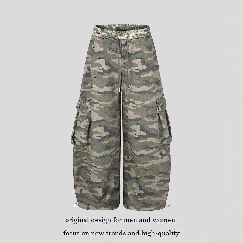 Women's Wide Cargo Pants in Camouflage Design with Elastic Waistband and Large Pockets Chichicherry