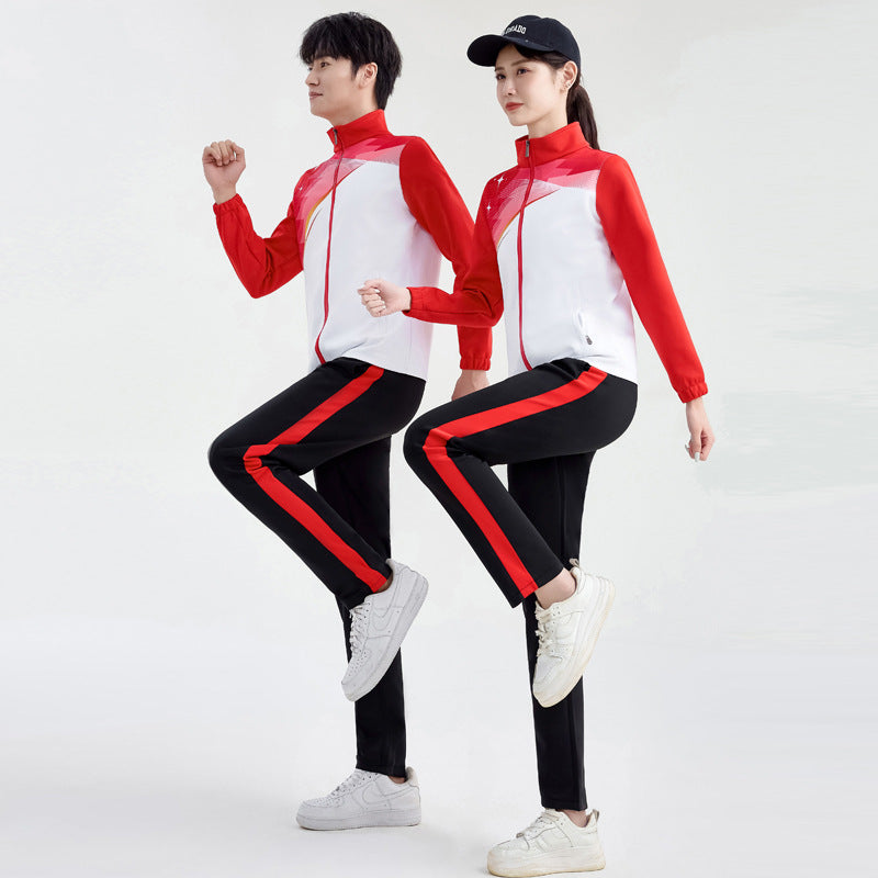 Unisex Performance Training Suit in Team Look with Stand-Up Collar Chichicherry