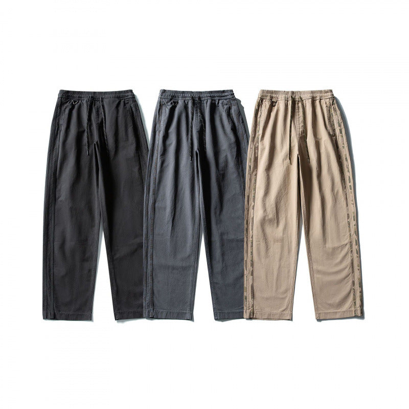 Men's Wide Straight-Leg Cotton Pants with Elastic Tunnel Drawstring and Decorative Side Seams Chichicherry