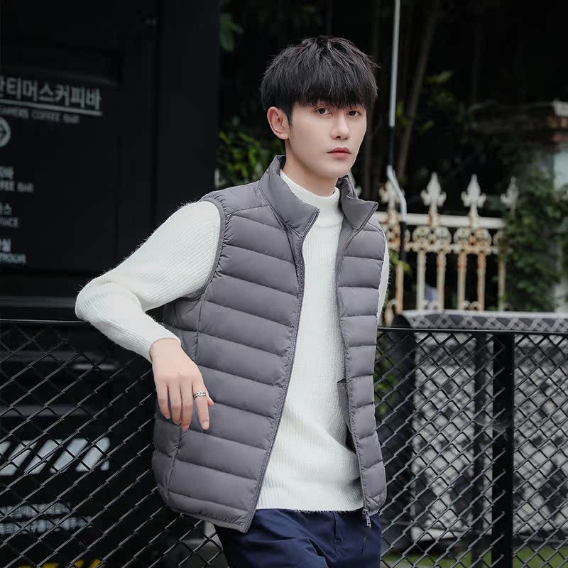Men's sleeveless quilted thermal vest in city look with stand-up collar and windproof shell Chichicherry