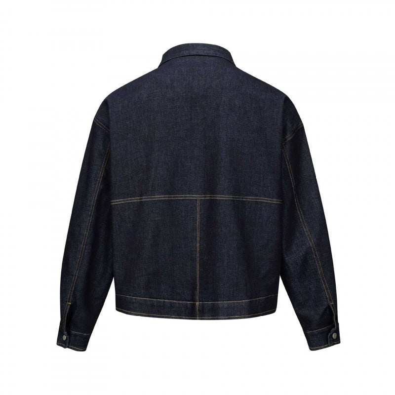 Unisex Short-cut boxy denim zip jacket in worker look with diagonal pockets Chichicherry