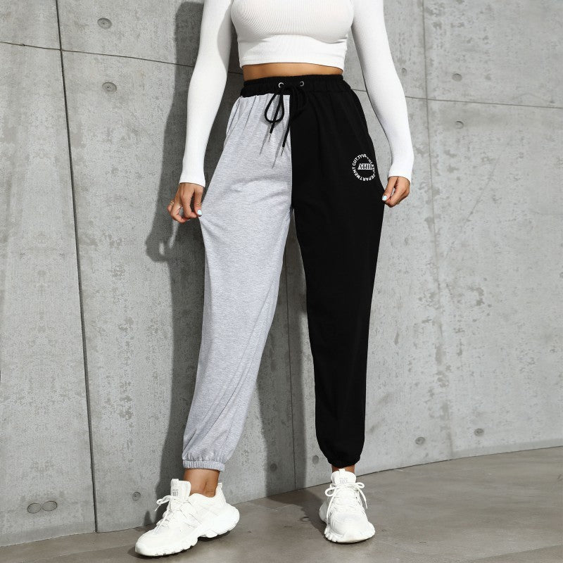 Women's Two-Tone Jogging Pants in Colorblock Design with Drawstring and Elastic Cuffs Chichicherry