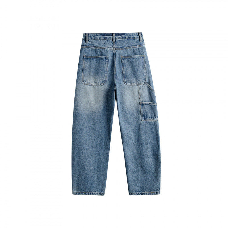 Men's Wide Patchwork Denim Jeans in Baggy Cut with Inserted Knee Panels Chichicherry