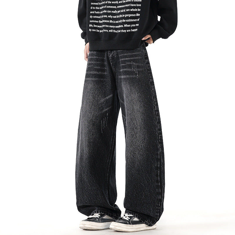 Men's Relaxed Wide-Leg Denim Pants with Extra Wide Leg and Vintage Fade Chichicherry