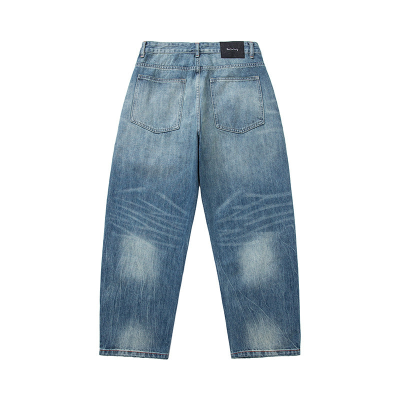 Women's Wide High-Waist Relaxed Denim Jeans with Used Look Chichicherry