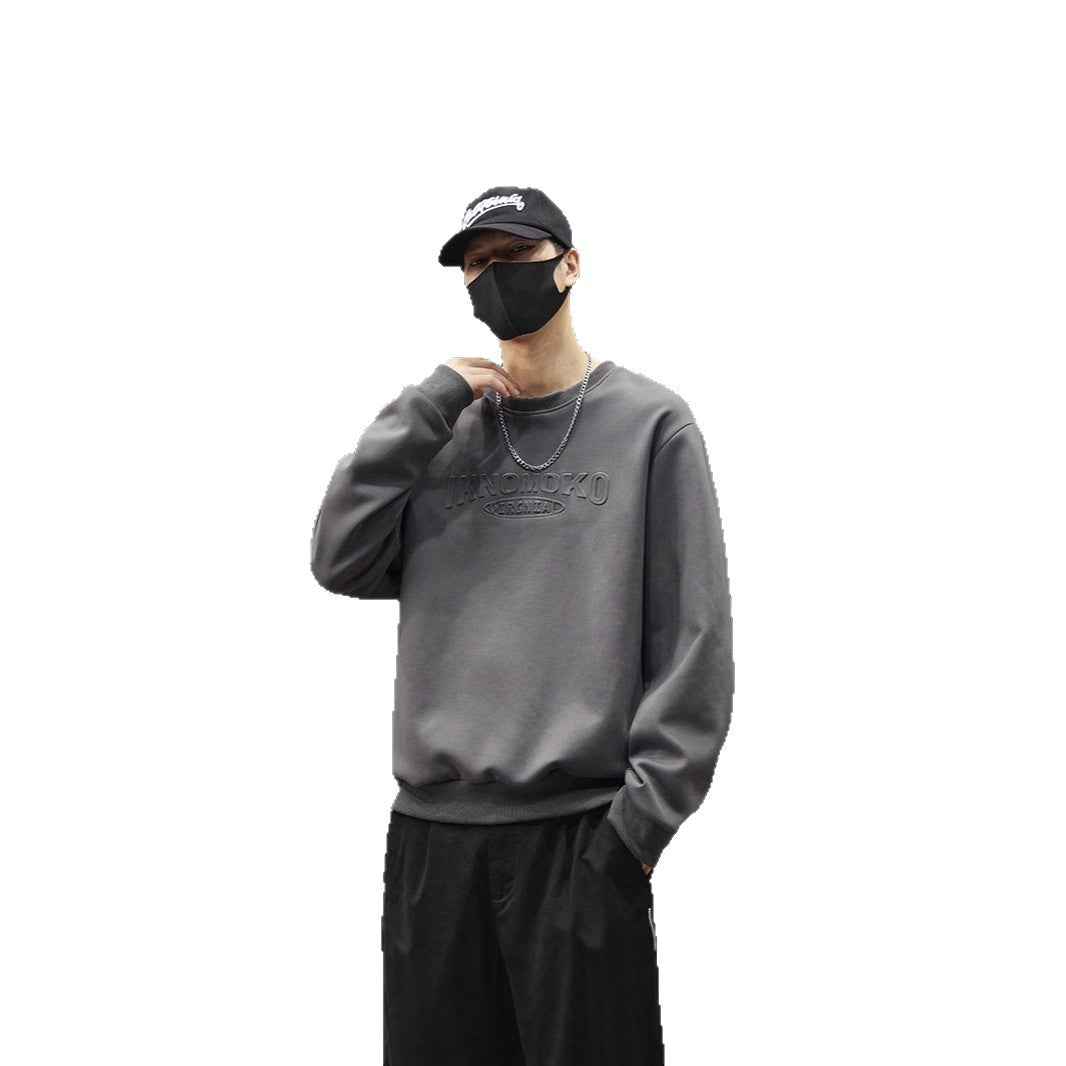 Men's Stylish Sweatshirt Chichicherry