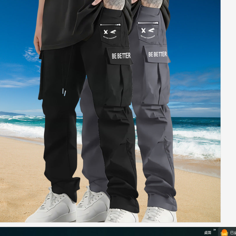 Men's Wide Cargo Pants in Baggy Cut with Drawstring Waist, Zipper Pocket & Flap Pockets Chichicherry