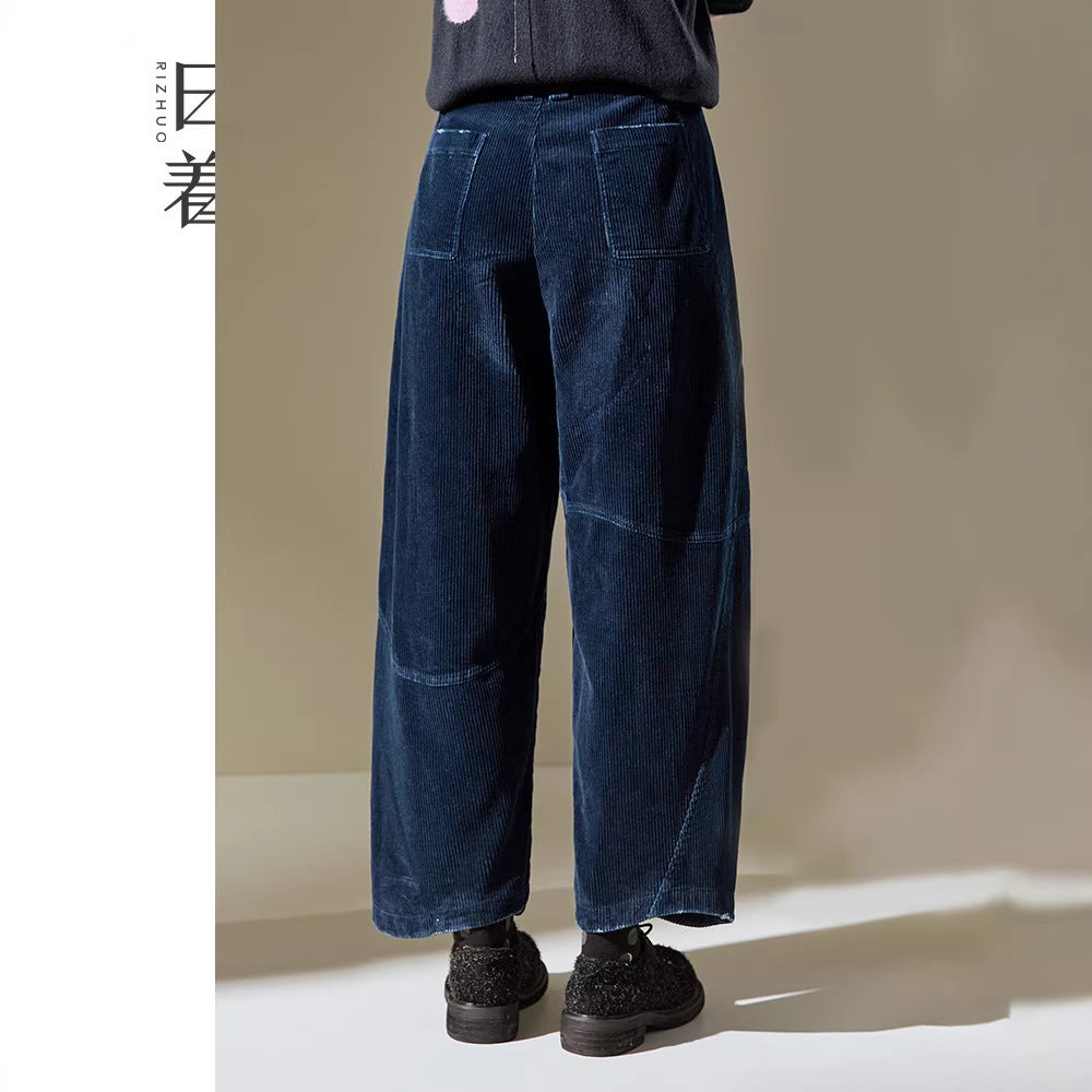 Women Comfortable and Stylish Corduroy Harem Pants Chichicherry