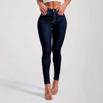 Women High-Waist Sculpting-Skinny-Jeans with Superstretch Chichicherry