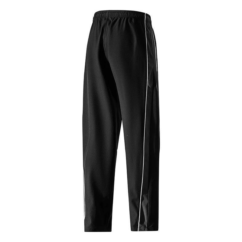 Men's Lightweight Training Pants in Relaxed Fit with Elastic Tunnel Drawstring and Contrast Side Piping Chichicherry