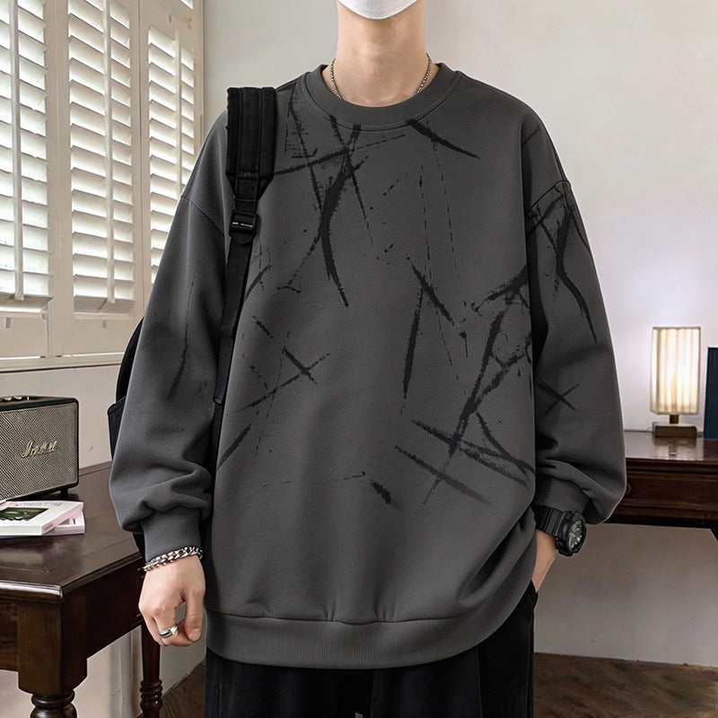 Men's sweatshirt with abstract print, crew neck and relaxed fit Chichicherry