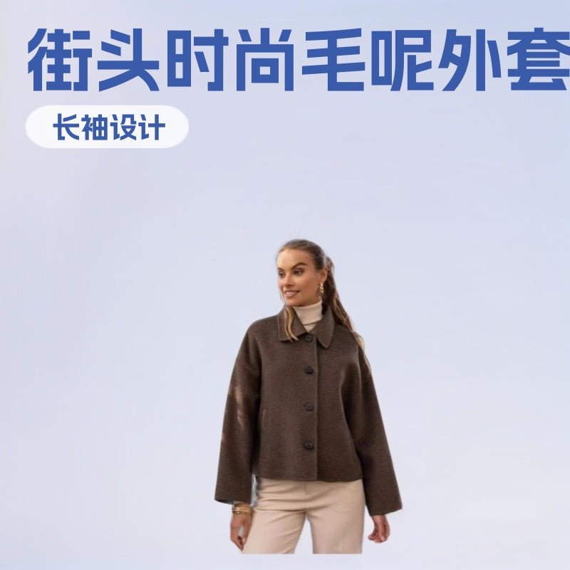 Women's short jacket made of wool blend in boxy caban style with shirt collar and welt pockets Chichicherry