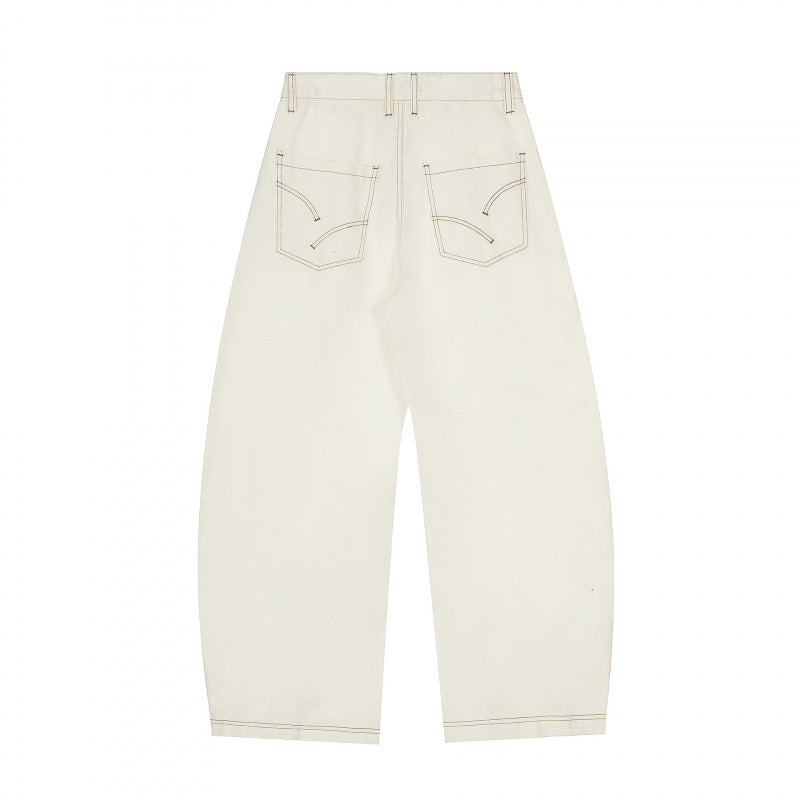 Women Wide Cropped Balloon Jeans with High Waist and Visible Contrast Stitching Chichicherry