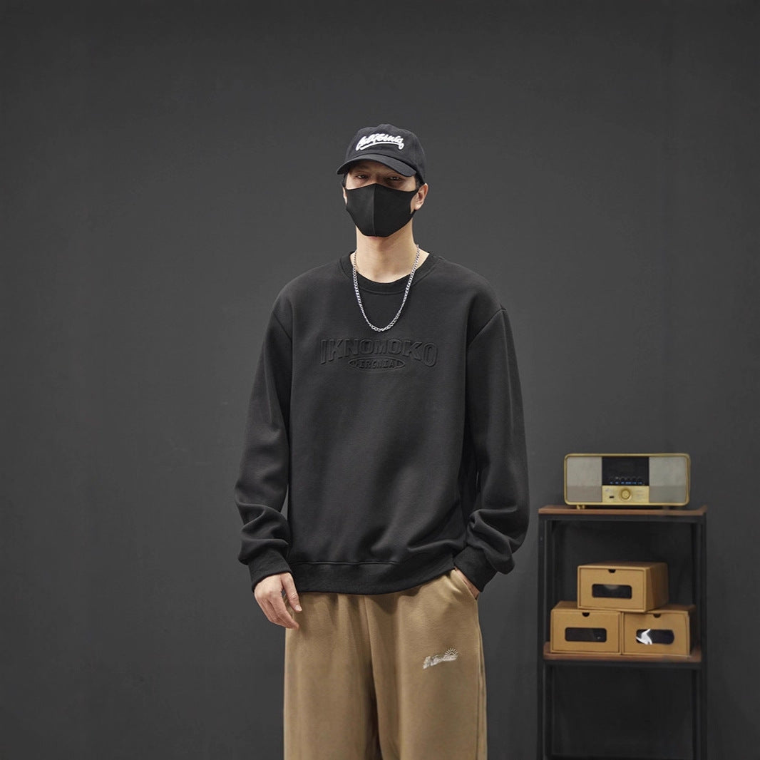 Men's Stylish Sweatshirt Chichicherry