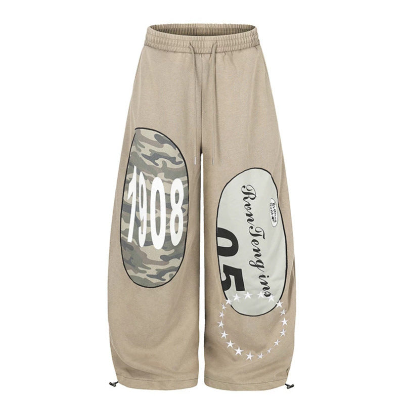 Women Loose Fit Jogging Pants with Camouflage Patches and Drawstring Chichicherry