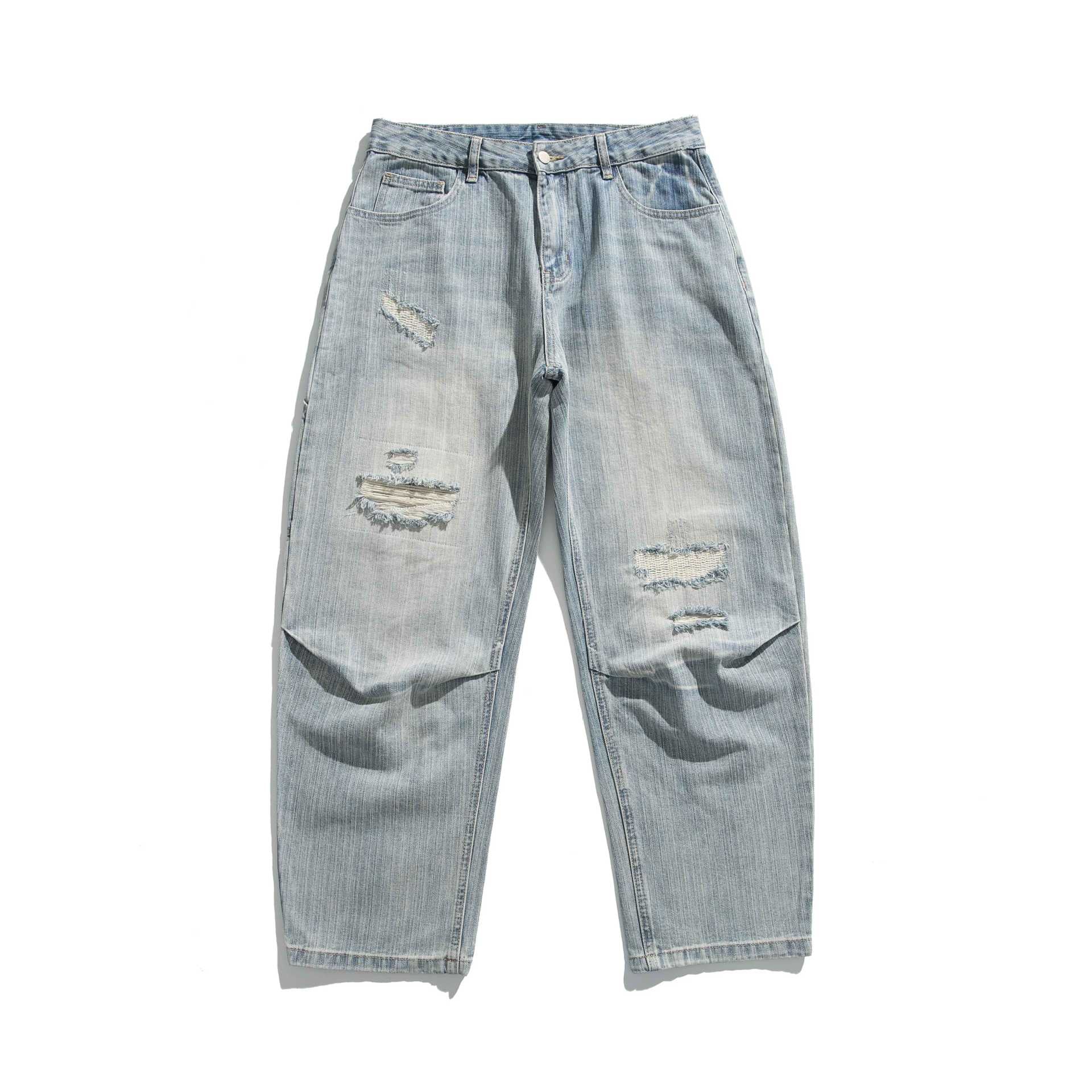 Men's Casual Straight-Leg Jeans with Destroyed Details and Mid-Rise Chichicherry