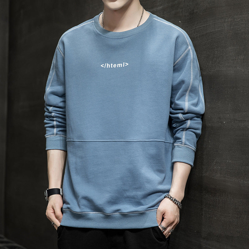 Men's Loose Oversize Sweatshirt with Contrast Stitches and Code Print Chichicherry