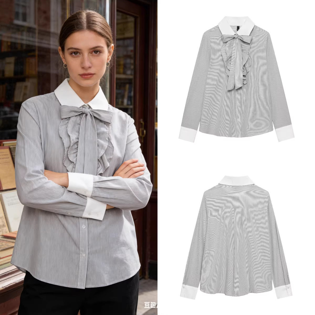 Ladies Striped Blouse with Bow Collar, Ruffle Front and Contrast Cuffs Chichicherry