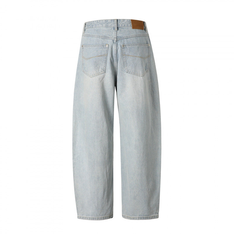 Ladies Baggy Denim Pants with High Waist, Destroyed Details and Straight Leg Chichicherry