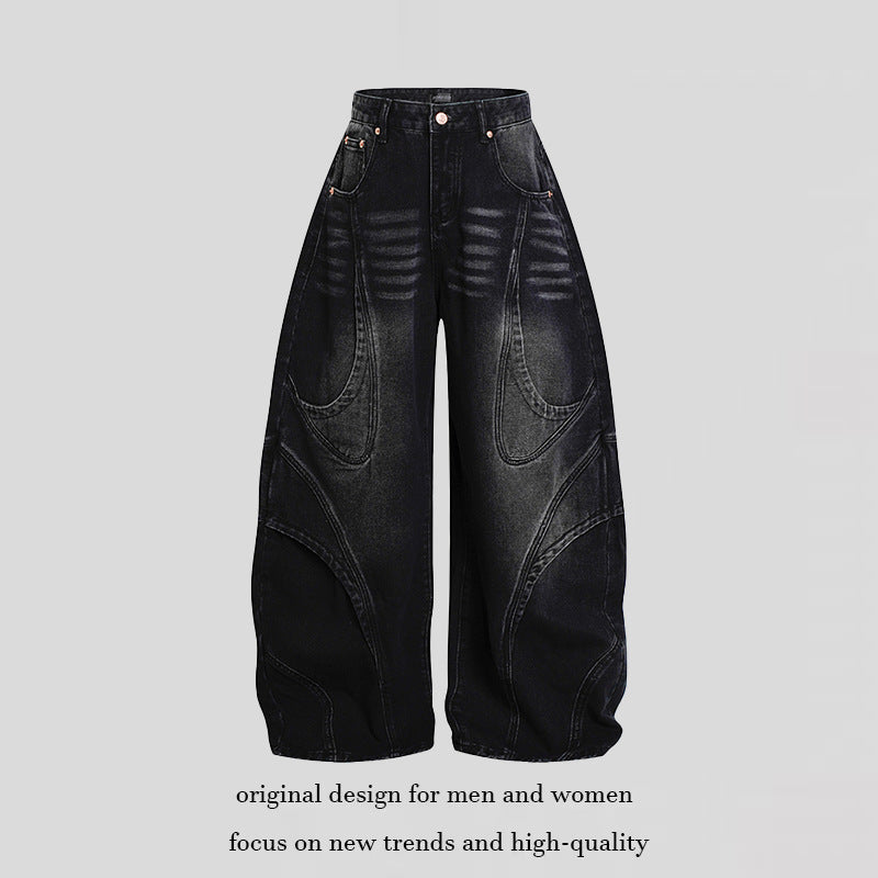 Women's Wide High-Waisted Balloon Jeans with Distinctive Panel Seams Chichicherry