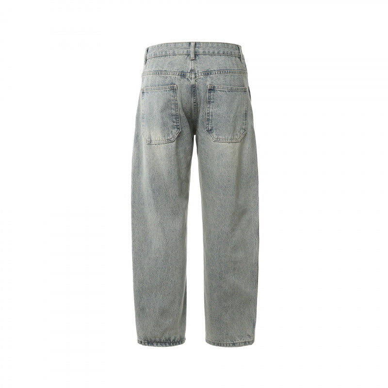 Men's Casual Straight-Leg Jeans with Used Wash and Destroyed Details Chichicherry
